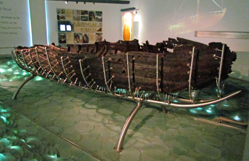 Jesus Boat Museum, Sea of Galilee, Israel - Travel Photos by Galen R