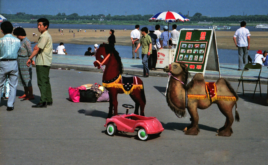 Harbin, China - Travel Photos by Galen R Frysinger, Sheboygan, Wisconsin