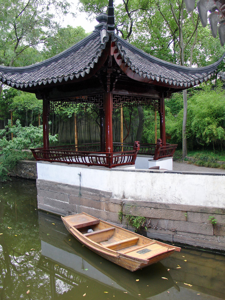 Chinese Gazebo