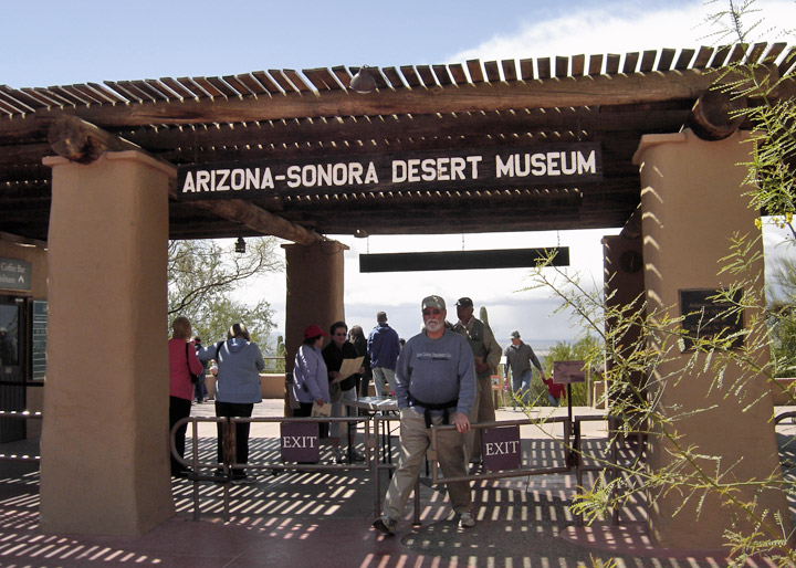 Arizona-Sonora Desert Museum