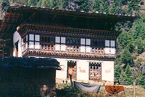 bhutan5.jpg (54450 bytes)