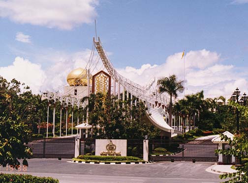 Brunei Royal Palace