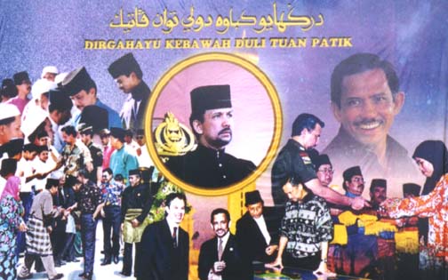 brunei6.jpg (69396 bytes)